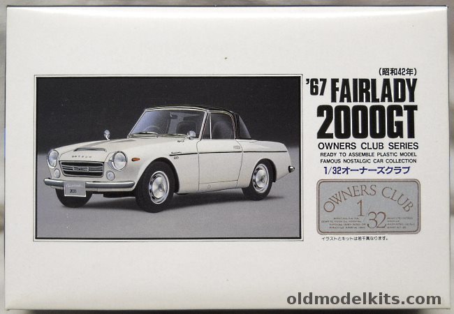 Arii 1/32 1967 Fairlady 2000GT Convertible, 41009 plastic model kit